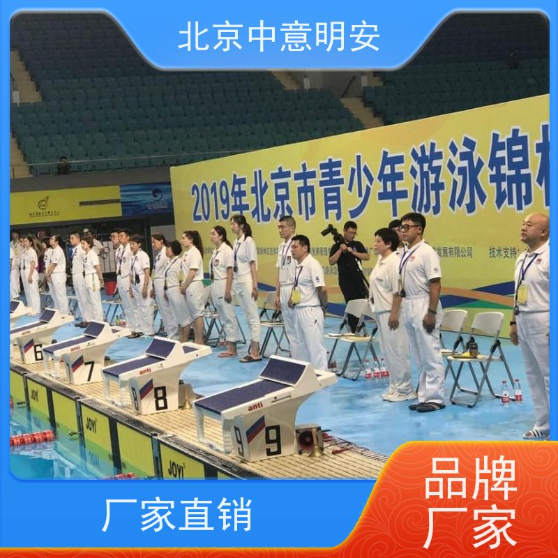 JOYI 触板选型定制 游泳比赛软件 显示设置功能 支持赛后按名次
