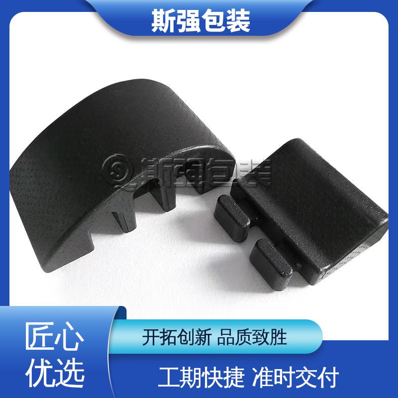 斯强包装 较好的表面保护性 厂家定制批量定做 EPP进口材料