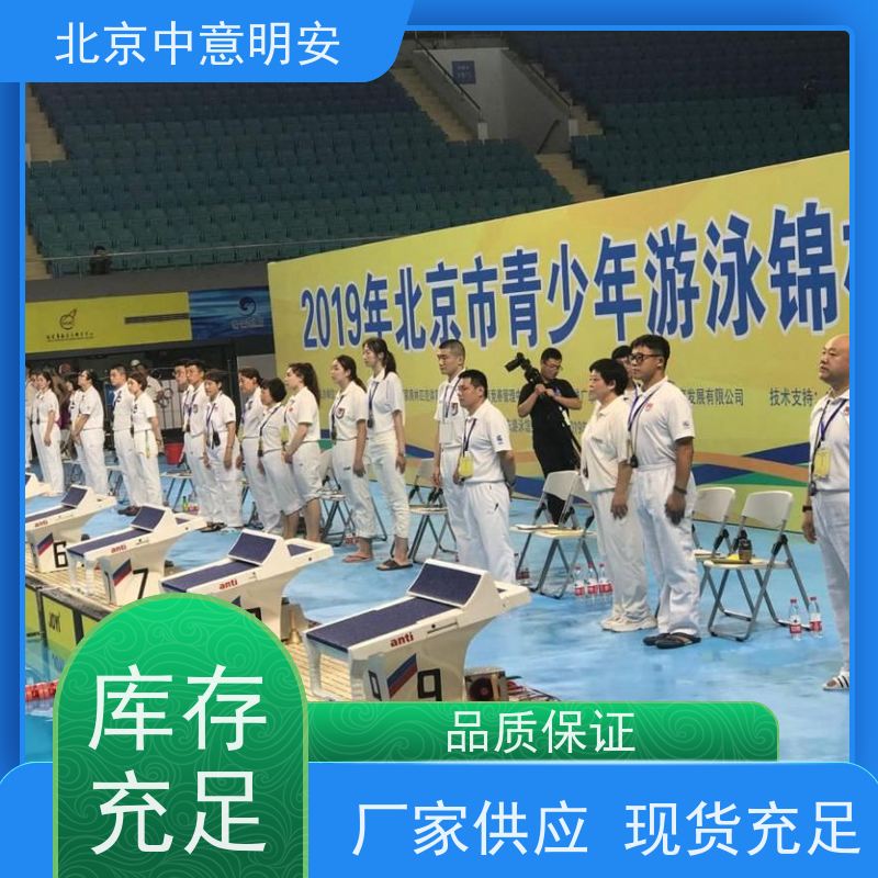 JOYI 同步到大屏 游泳比赛软件 具有网络参数设置功能 支持双机联动