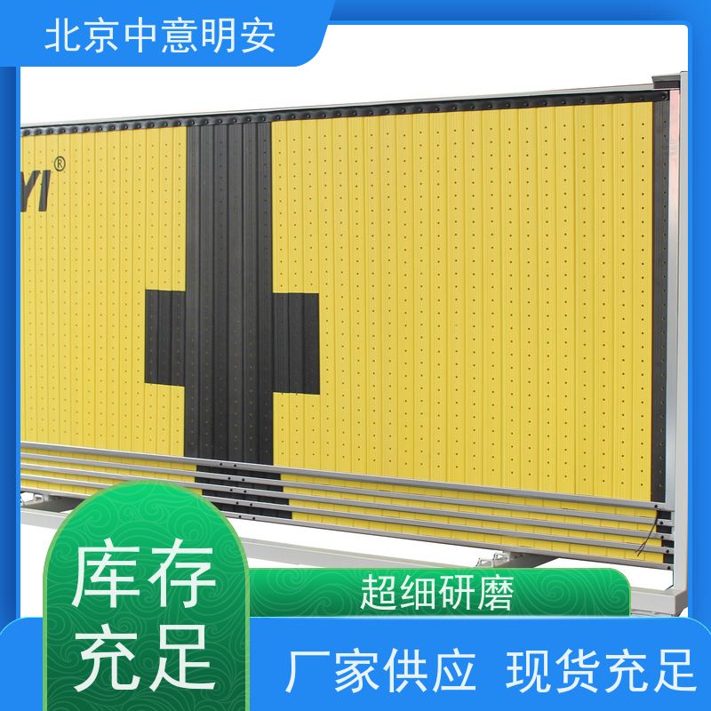 JOYI 触板选型定制 计时主机 具有同步功能 支持双机联动