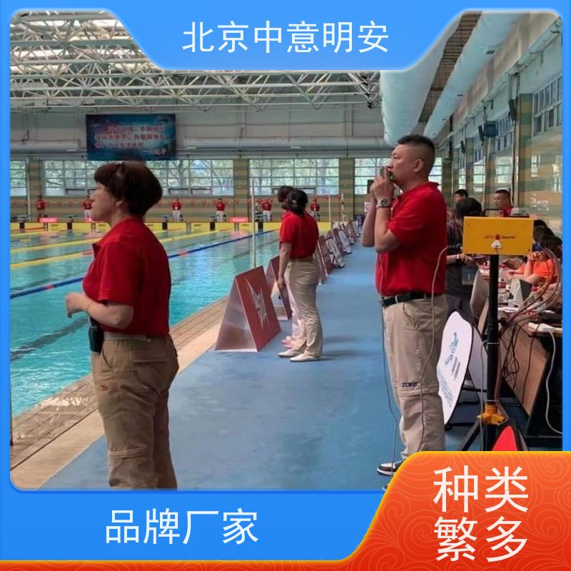 JOYI 获取编排的数据 游泳比赛计时设备 显示设置功能 支持双机联动