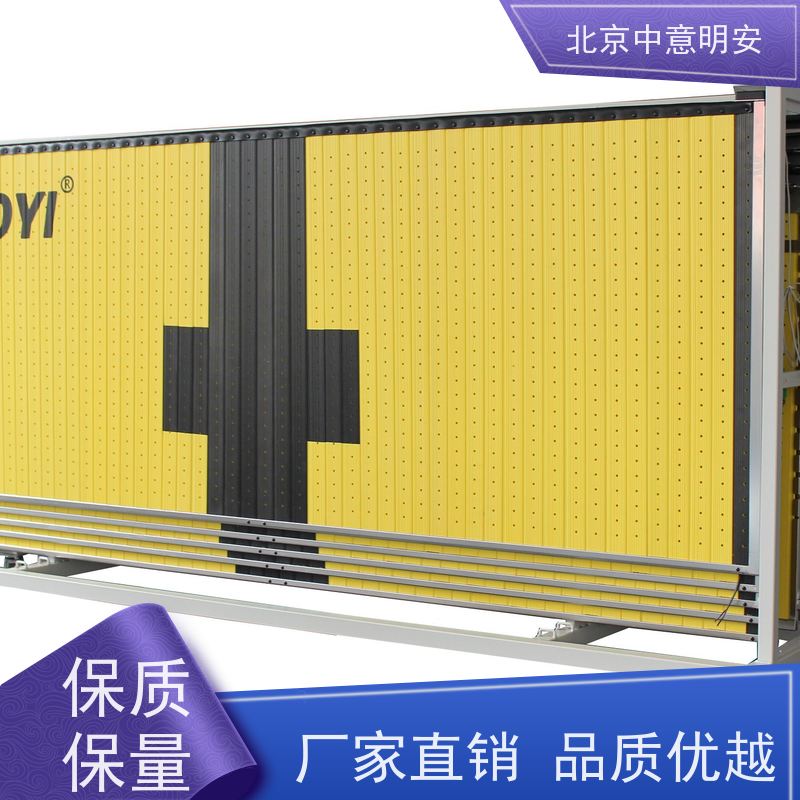 JOYI 获取编排的数据 游泳计时发令 显示设置功能 支持赛后按名次