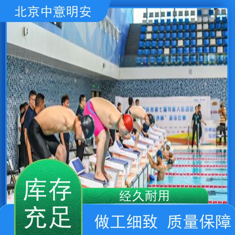 同步大屏计时主机 游泳竞赛专用 精确记录名次