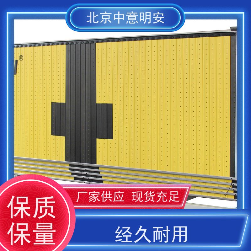 中意明安 触板选型定制 游泳计时发令 出发反应 显示接力犯规