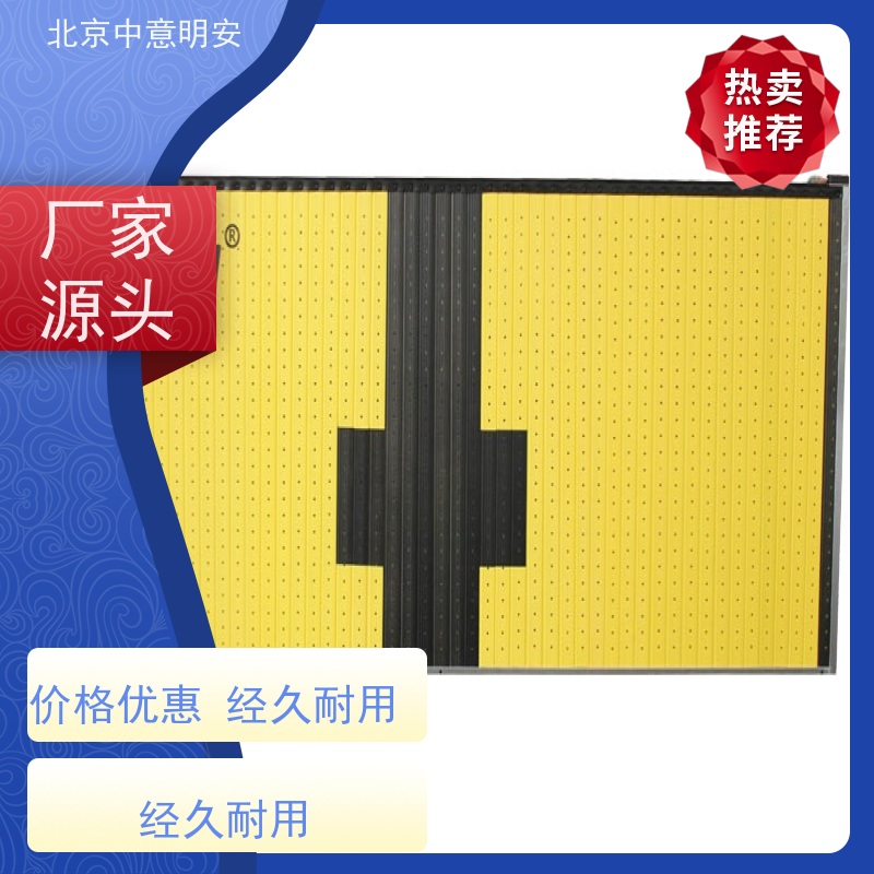 中意明安计时主机 触板选型定制 游泳竞赛精准计时