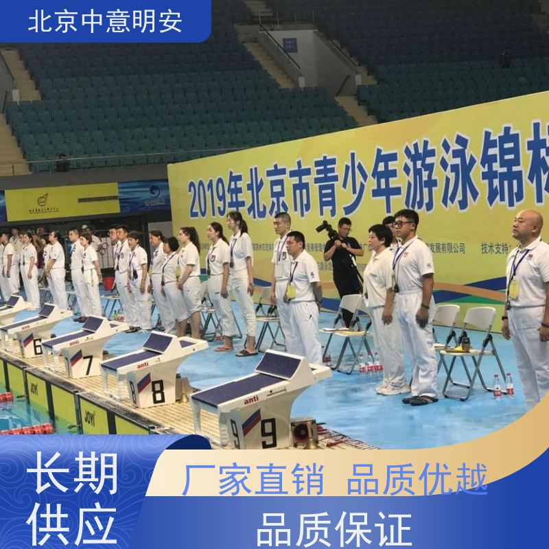JOYI 触板选型定制 游泳比赛计时设备 集成发令机功能 显示接力犯规