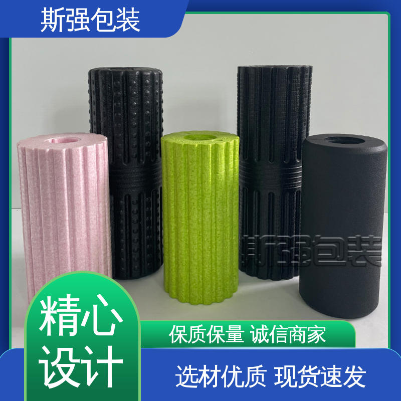为客户量身定制 黑色EPP泡沫 模具整体发泡成型 加工 斯强包装