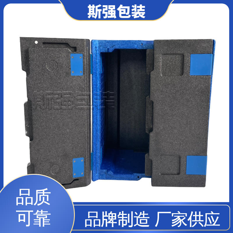 斯强包装 按需开模定制 光电周转箱 加工 模具整体发泡成型