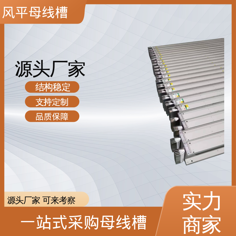 图6