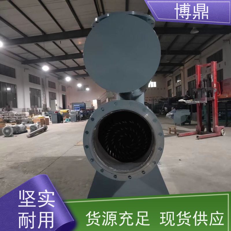 博鼎制热设备立式管道加热器不锈钢筒体结实 升温快保温效果好
