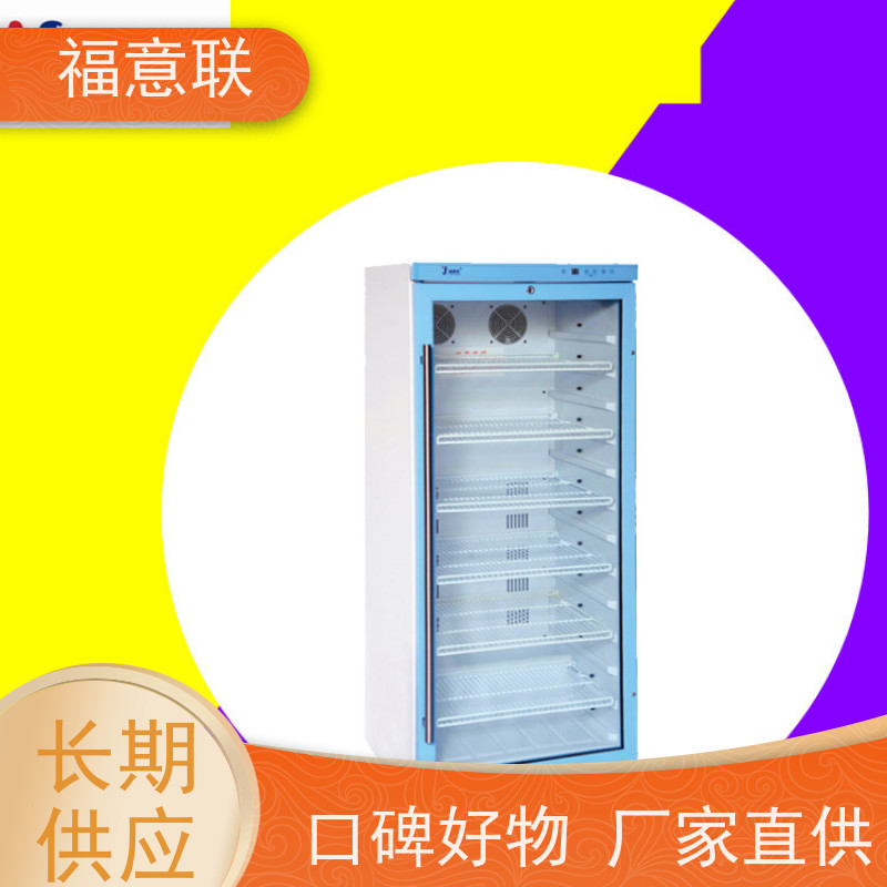 北 京福意电器 容积430升 中药热敷包恒温箱 安全加温