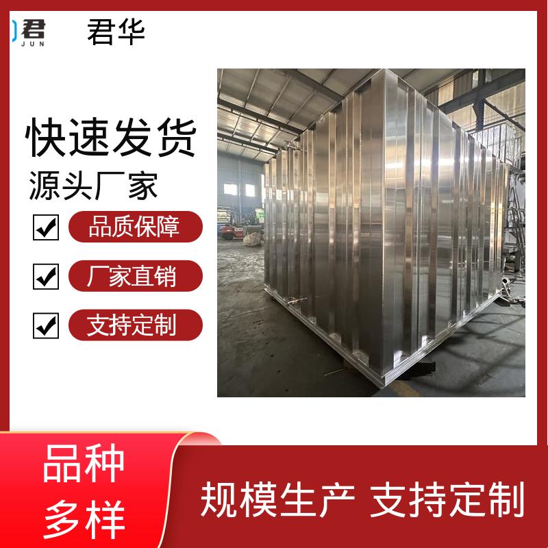 图6