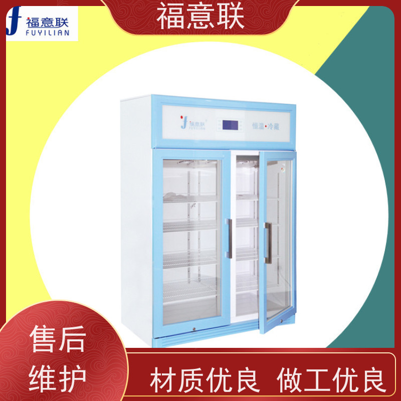 福意联电器 容积150升 中药热敷包加热器 带报警