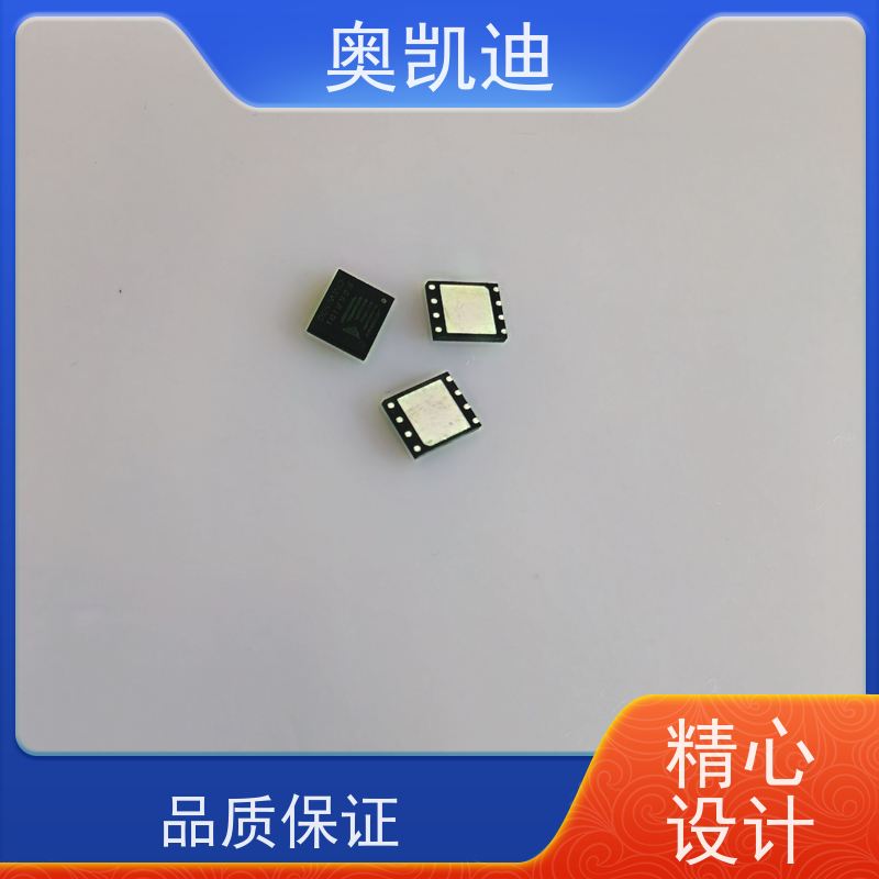 奥凯迪工业级功能机测试卡终端设备生产检验
