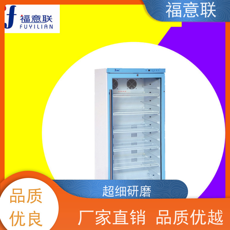 福意联 FYL-YS-151L（0-100℃） 中药热敷包加热机恒温箱 带双锁