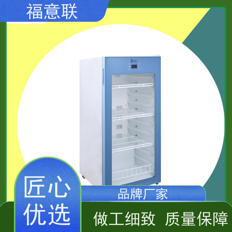 福意联 151L 大容量中药热奄包恒温箱 304不锈钢