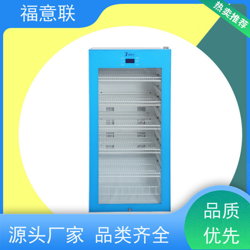 北 京福意联电器 281L 中药包恒温箱 带可视观察窗