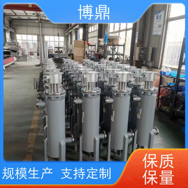 博鼎制热设备水循环管道加热器不锈钢筒体结实 隔热保温