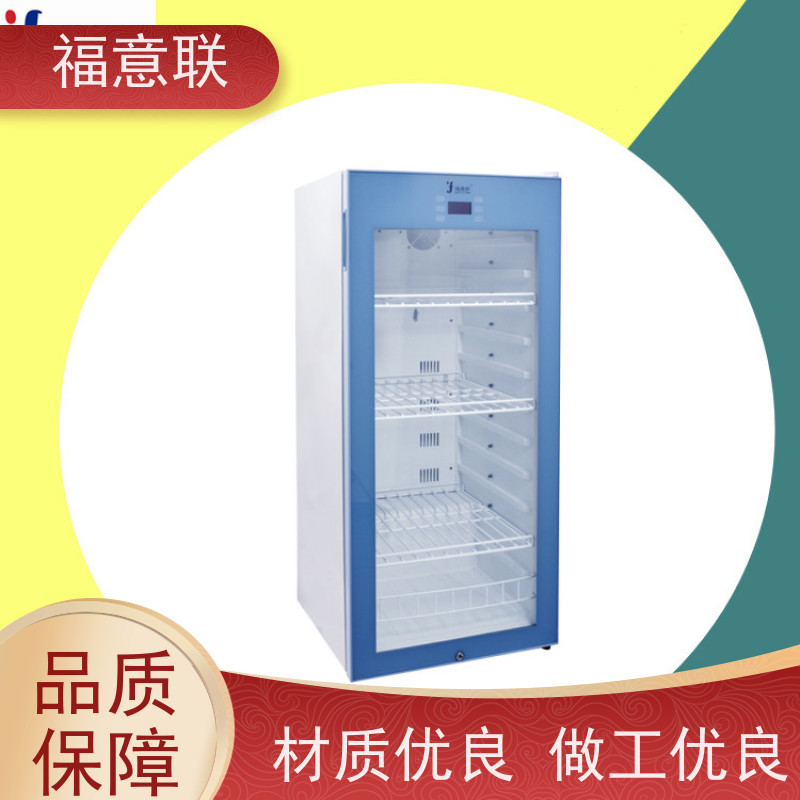 福意联电器 容积280升 中药热奄包加热机 带报警