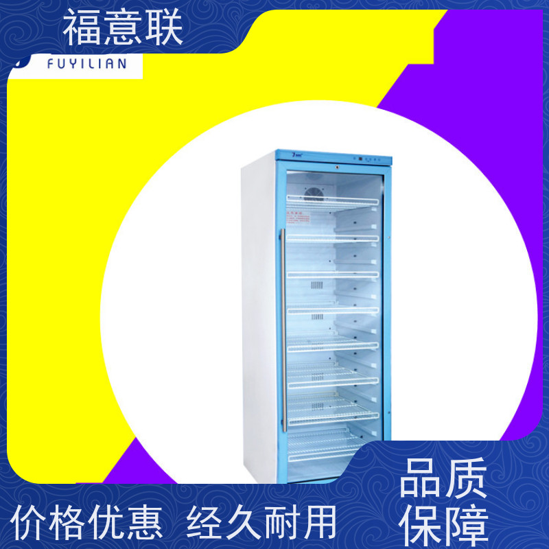 福意公司 FYL-YS-151L 中药包烘箱 带可视观察窗