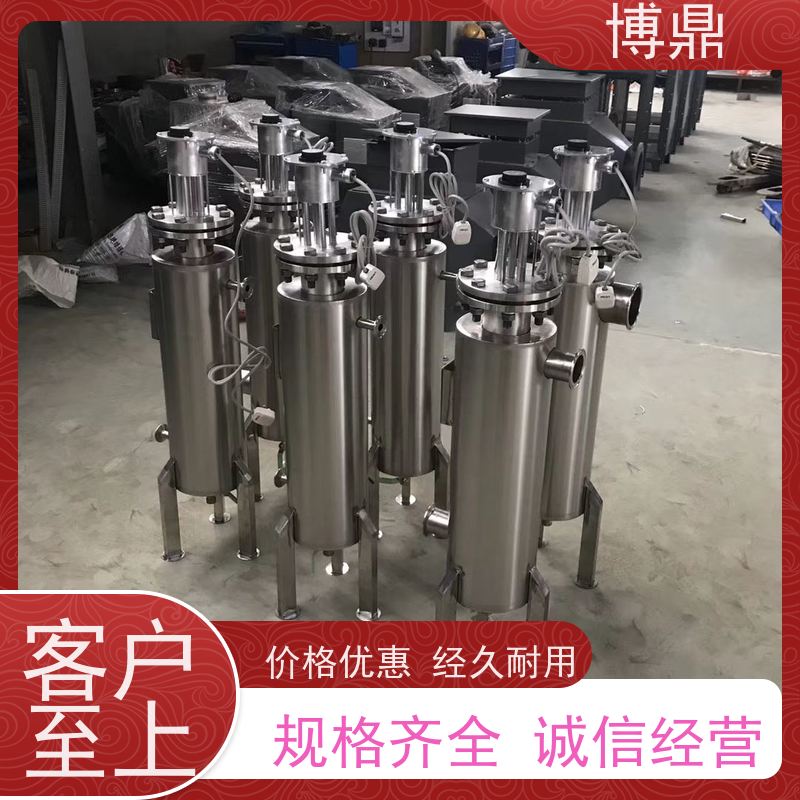 博鼎制热设备液体管道加热器水解酸化池加热处理 空气液体加热