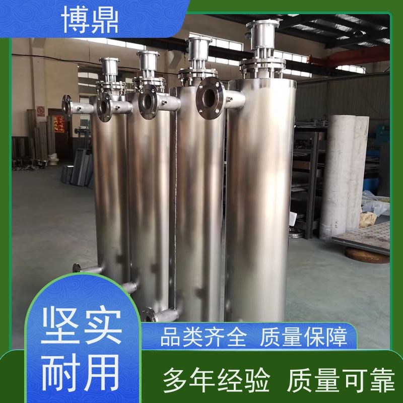 博鼎制热设备不锈钢管道加热器工业用水加热控温 保持温度