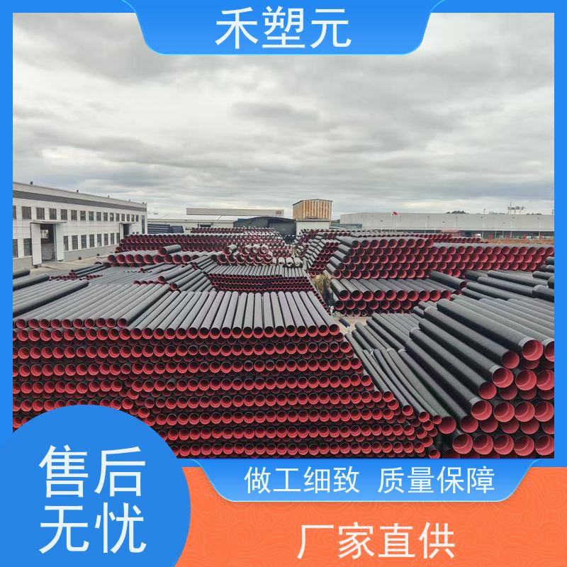 HDPE双壁波纹管 承插式连接排水优良的耐刮痕 武 汉排污管