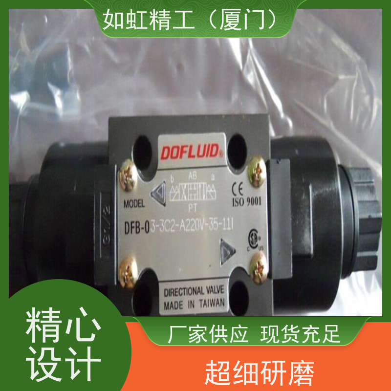 DOFLUID东峰DFA/DFB-02-2B2-DC24V-35C A220V 3C2/C3/4/5/6换向阀
