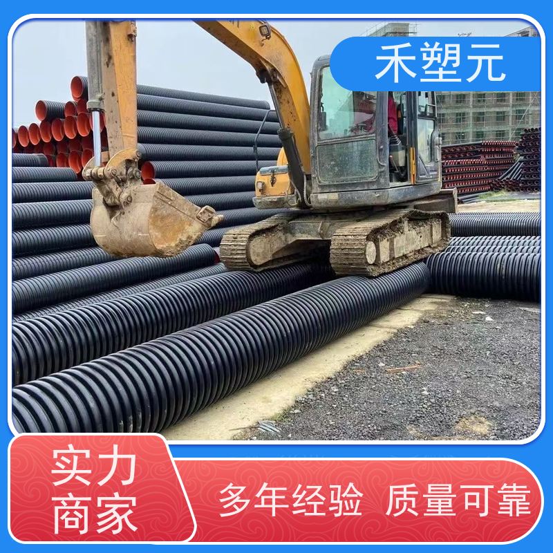 hdpe双壁波纹管 聚乙烯螺旋大口径排污管下水管 实力厂家直发