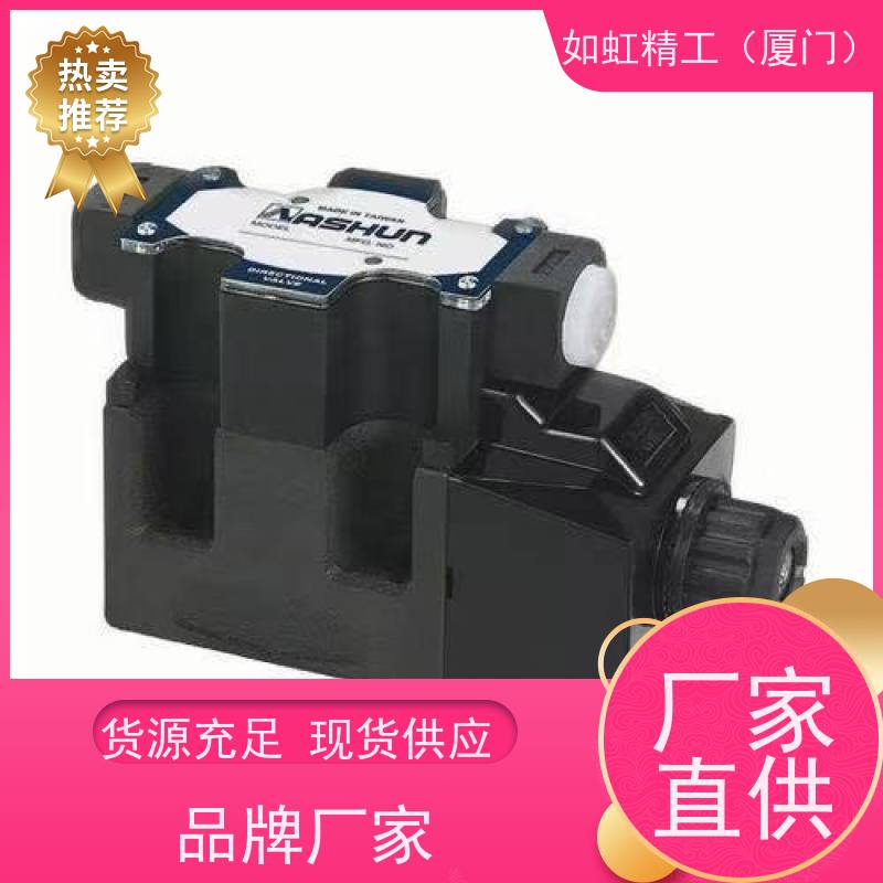 ASHUN 万灵 轻型油缸MOB 32*25 *50 32*7532*100油顺wanling注塑
