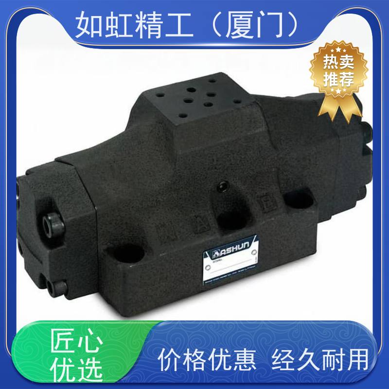 CPTS-03-50-10引导逆止管式液控单向阀保压自锁ASHUN油顺