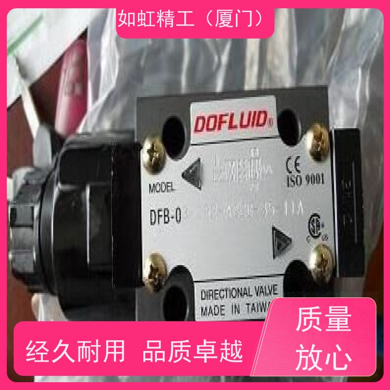 CPTS-03-50-10引导逆止管式液控单向阀台湾原装油顺ASHUN保压自锁