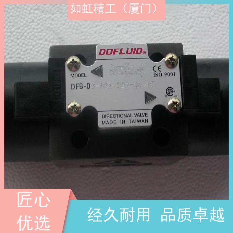 油顺CPTS-03-50-10引导逆止管式液控单向阀保压自锁