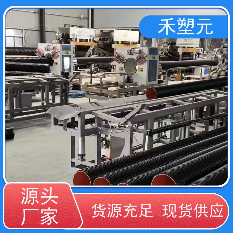 HDPE双壁波纹管批发 双壁塑料管排水排污管道农村改造下水管