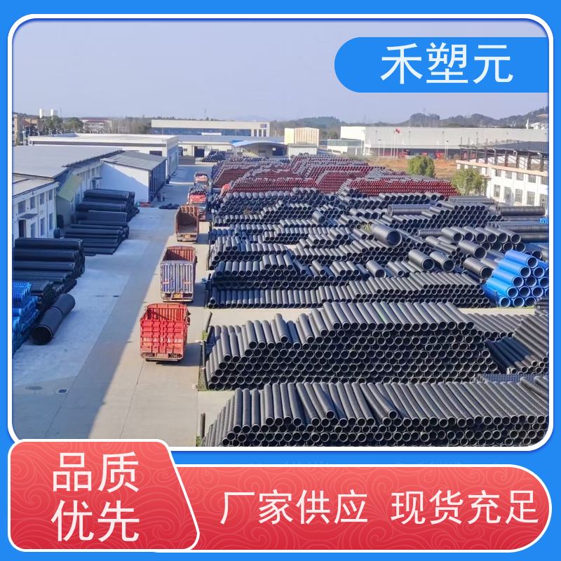 HDPE双壁波纹管DN300排污波纹管 双壁波纹 管厂家 PE螺纹管 
