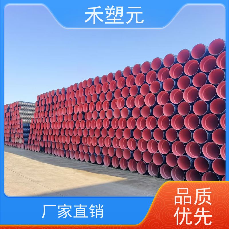 HDPE双壁波纹管 DN200-800钢带螺旋增强波纹聚乙烯工程排污管道