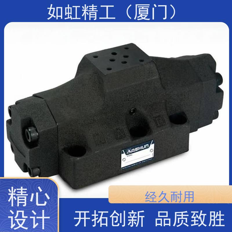 ASHUN 台湾油顺 KC-03 流量控制阀 批发零售