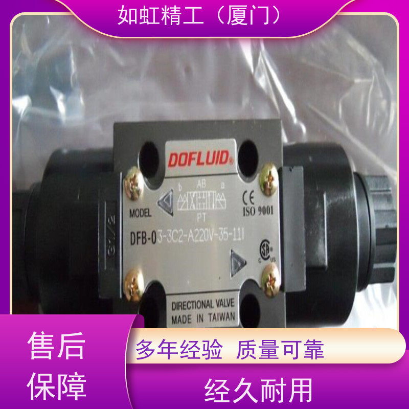 DOFLUID台湾东峰DFA-03-3C60/3C2/3C3/3C4/3C5/9/10/11-A220V-35