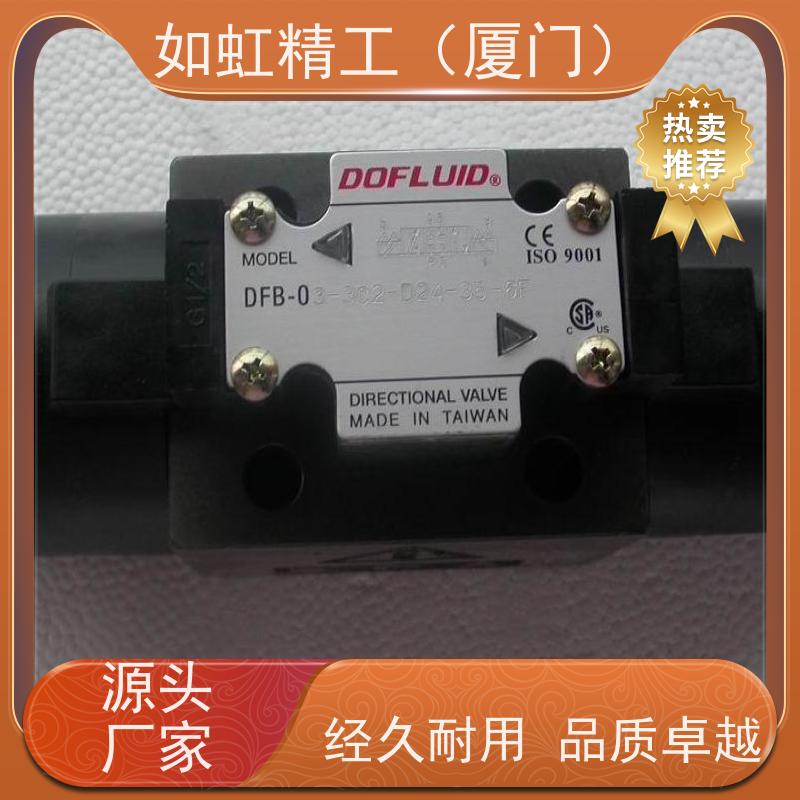 ASHUN 重型油缸HOB50*25 HOB50*50 HOB50*75 HOB50*100 油顺