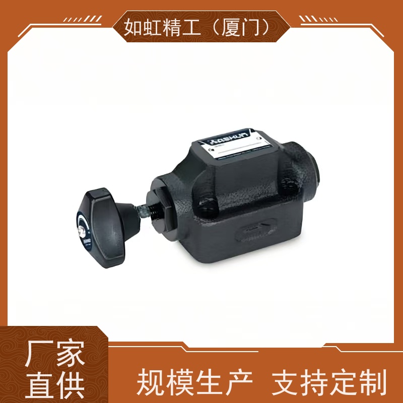 ASHUN台湾油顺CPTS-03引导逆止阀管式液控单向阀保压阀油缸自锁阀