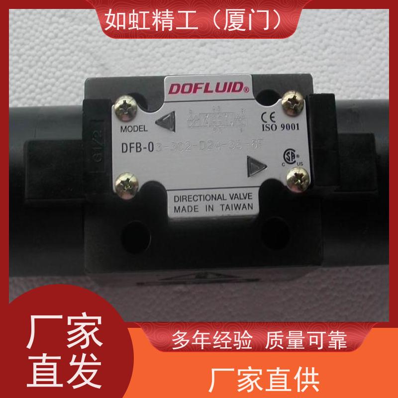 CPTS-03引导逆止阀ASHUN管式液控单向阀原装油顺保压阀油缸自锁阀