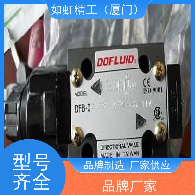 台湾ASHUN油顺CPTS-03引导逆止阀