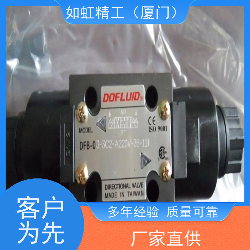台湾油顺ASHUN工业款注塑模具油缸MOBN系列HOB80*900+FA+M2液压缸
