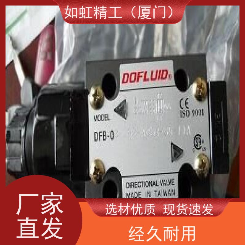 油顺ASHUN电磁阀AHD-G02-3C6/3C5/3C2/3C4-20-DC24V/AC220V控制阀