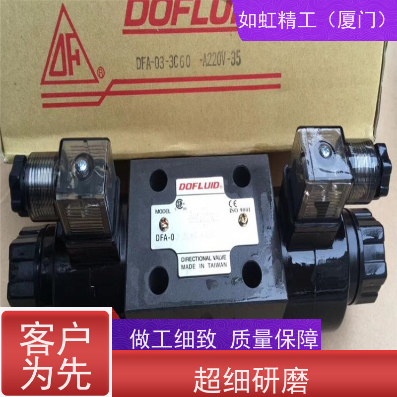 ASHUN台湾油顺电磁阀AHD-G02-3C2/3C6/2B2/3C4-20-DC24V/AC220V