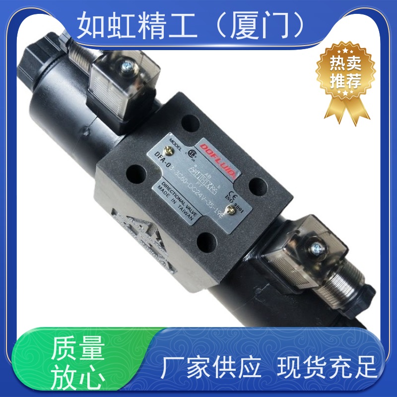 DFA-02-2B2-DC24V-35C台湾东峰DFA/DFB-02/03-3C2/3C4/2D2/-A220V