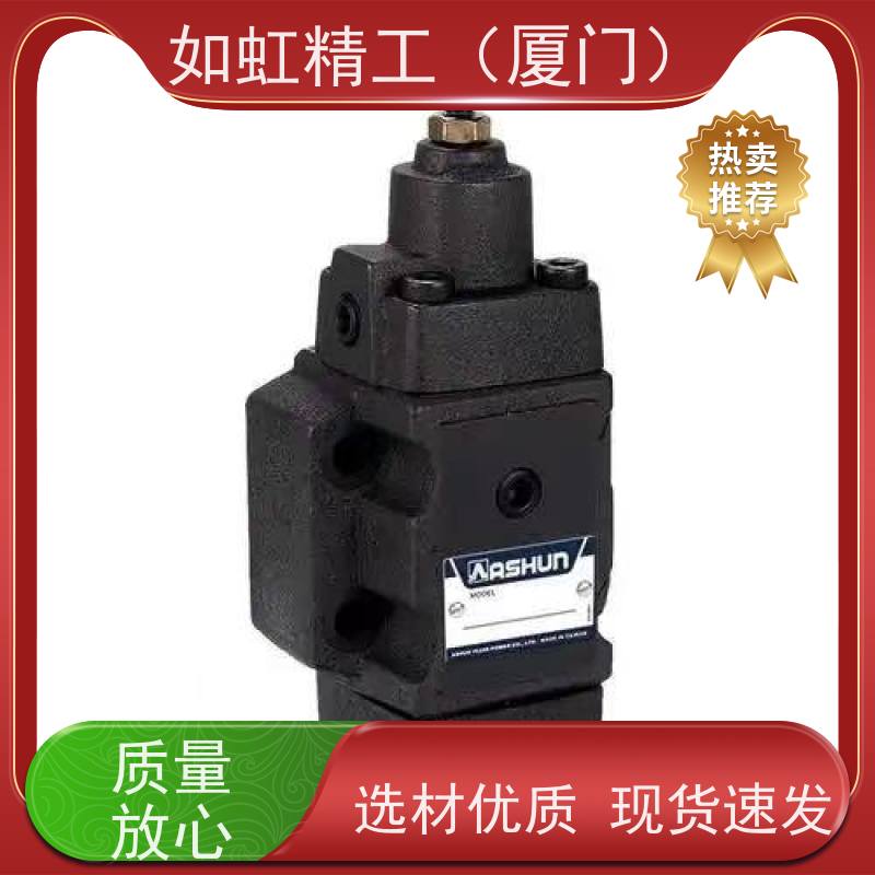 2A-C2/C4东峰电磁阀线圈AC220V 2A-D2 DC24V 2BH内孔20MM高度50MM