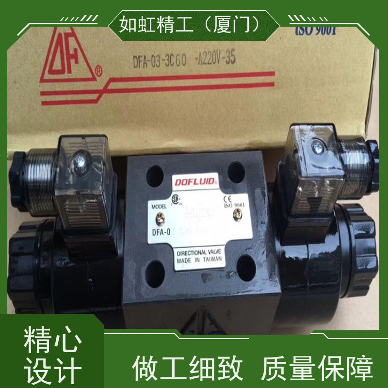 台湾油顺ASHUN 电磁换向阀AHD-G02-3C2-10-Y-D2 AHD-G02-22B2/3C4