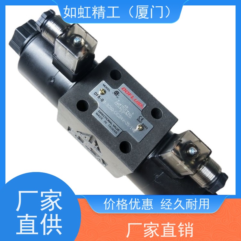 ASHUN台湾油顺PU气管软管空压机气管高压管汽管零卖整批468101216
