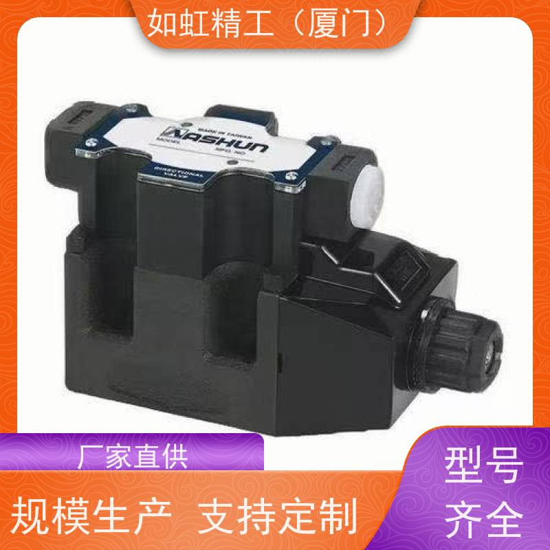 ASHUN 台湾油顺 CPTS-03 液控单向阀